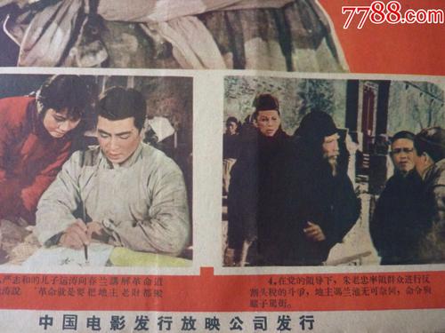 UniversitédePoitiers金融文凭证书